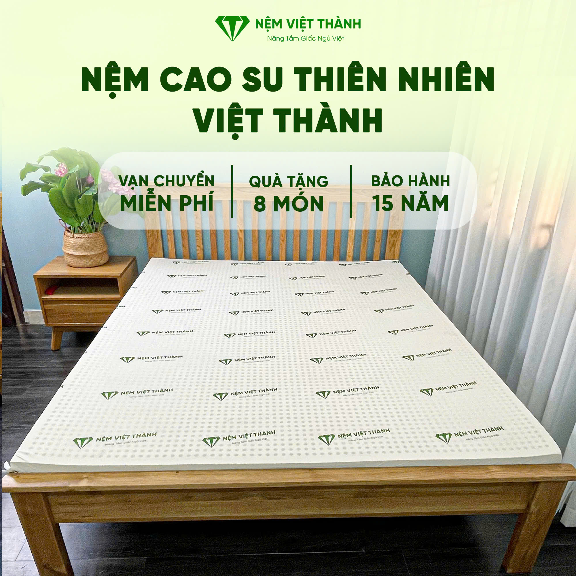 Nệm cao su thiên nhiên