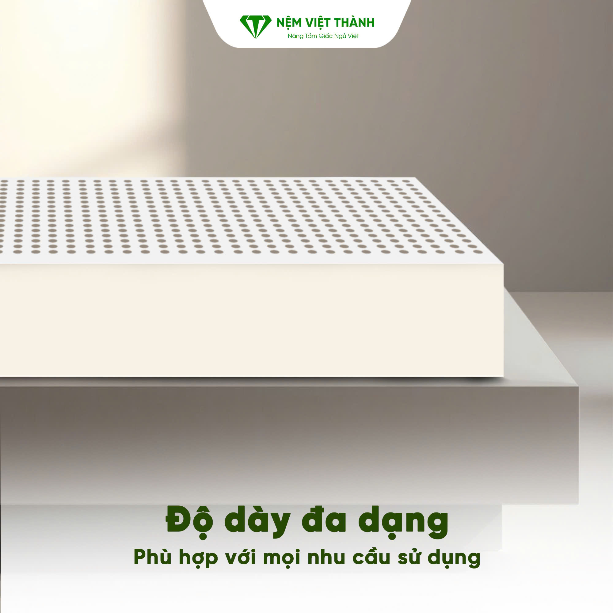 Độ dày đa dạng để lựa chọn