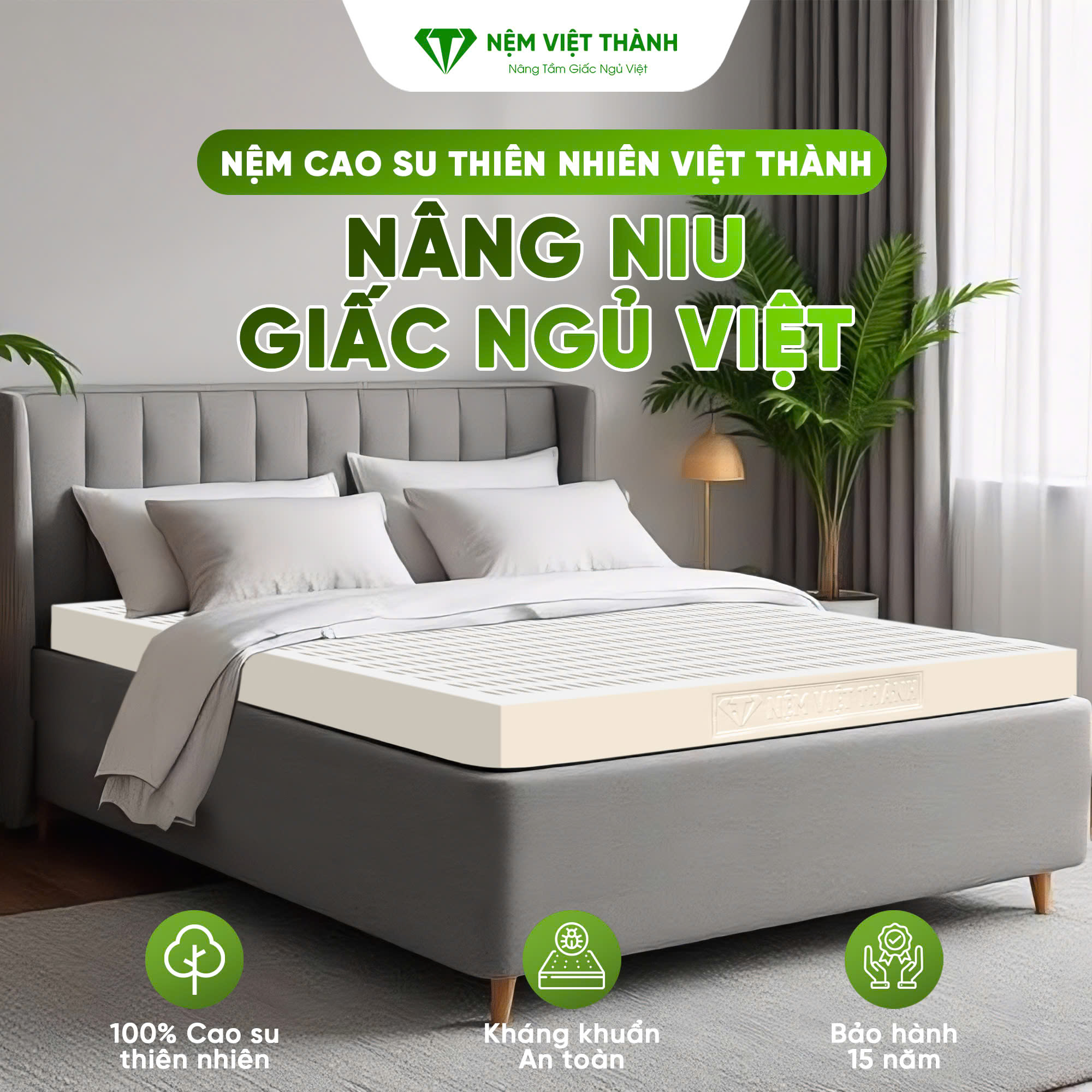 Nệm cao su thiên nhiên chính hãng Nệm cao su thiên nhiên chính hãng